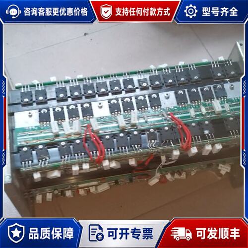 议价2SA1943 2SC5200进来带板配对三极管 三可维修