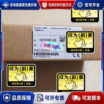 议价AK ECA 4490F 104.63可维修