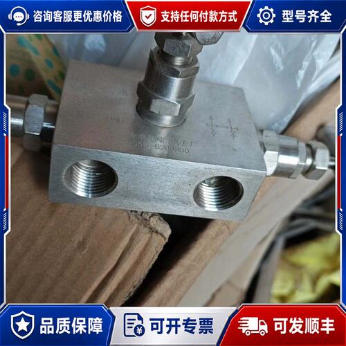 议价建湖县阀门成套厂三阀组型号TS-1PPN32 DN6全可维修