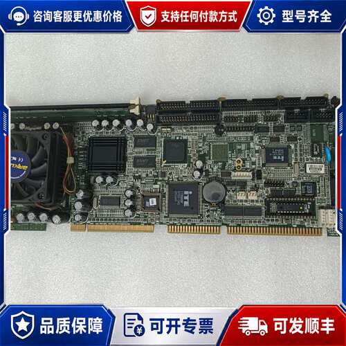 议价艾讯SBC8168 Rev C2-RC工控机主板 带CPU可维修