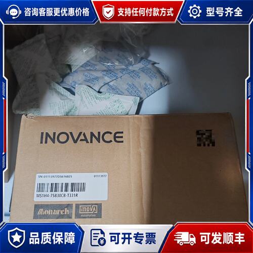 议价汇川电机MS1H4-75B30CB-T331R 正可维修