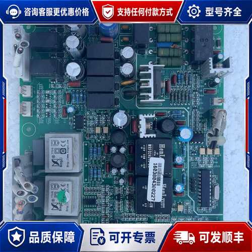 议价CONTROL-DSP-3 A5-U13-100可维修