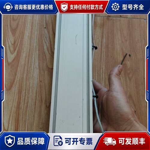 议价模组CY1H10-290B-Y89A-XB10带两条可维修