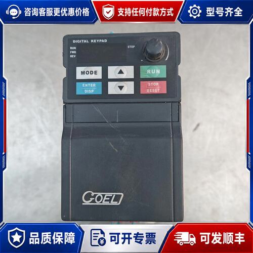 议价COEL变频器可维修