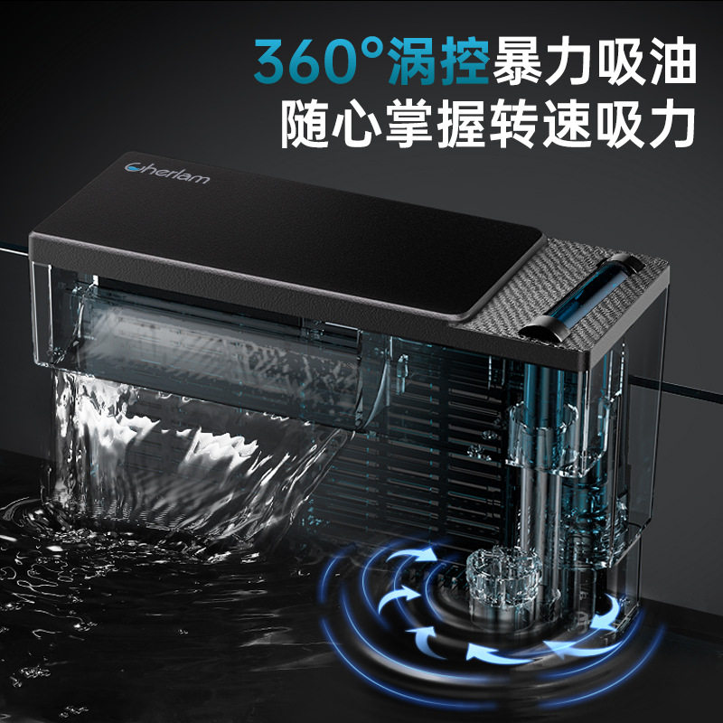 彻朗鱼缸过滤器循环水泵瀑布壁挂式过滤器三合一净水制氧除油膜器