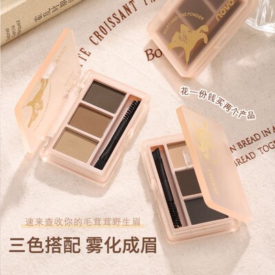 novo彩妆眉粉防水防汗不脱色眉笔