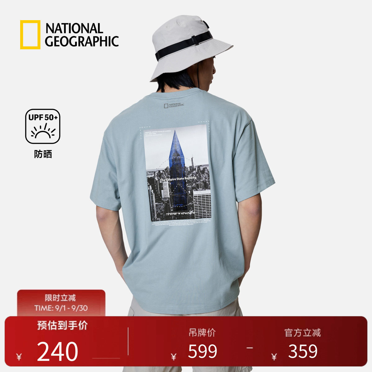 NatGeo情侣印花T恤Graphinus图片