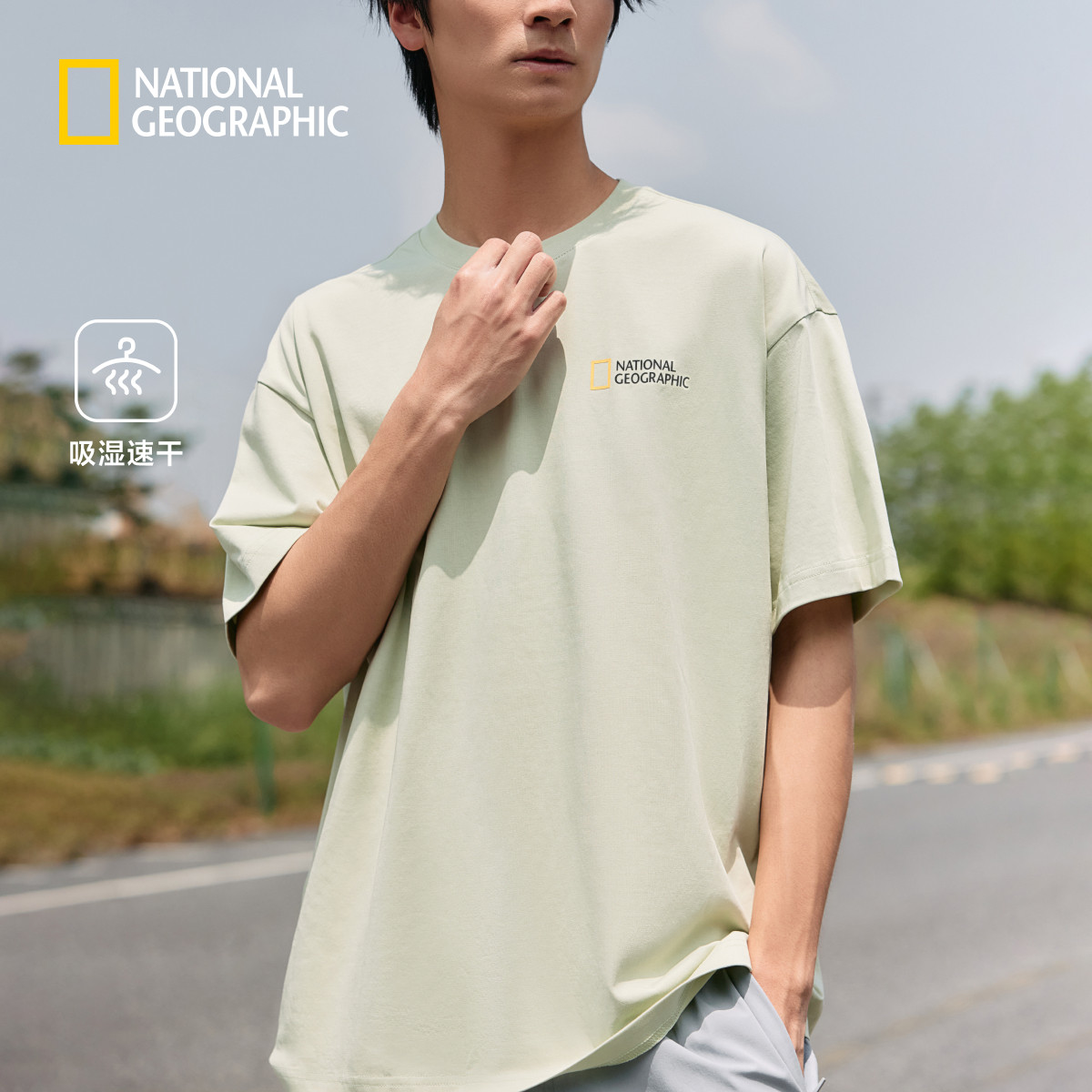 国家地理男女同款品牌LOGO印花户外吸湿速干柔软短袖T恤情侣上衣