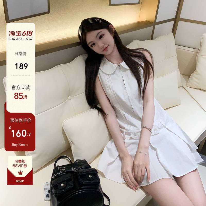 Riseaauu《彼得潘童话》白色娃娃领衬衫连衣裙女夏季A字背心短裙