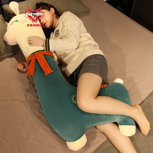 羊驼公仔娃娃小羊毛绒玩具大号男生款 床上睡觉玩偶抱枕女生可拆洗
