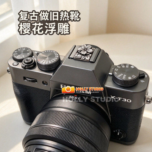 相机金属热靴盖适用富士索尼尼康