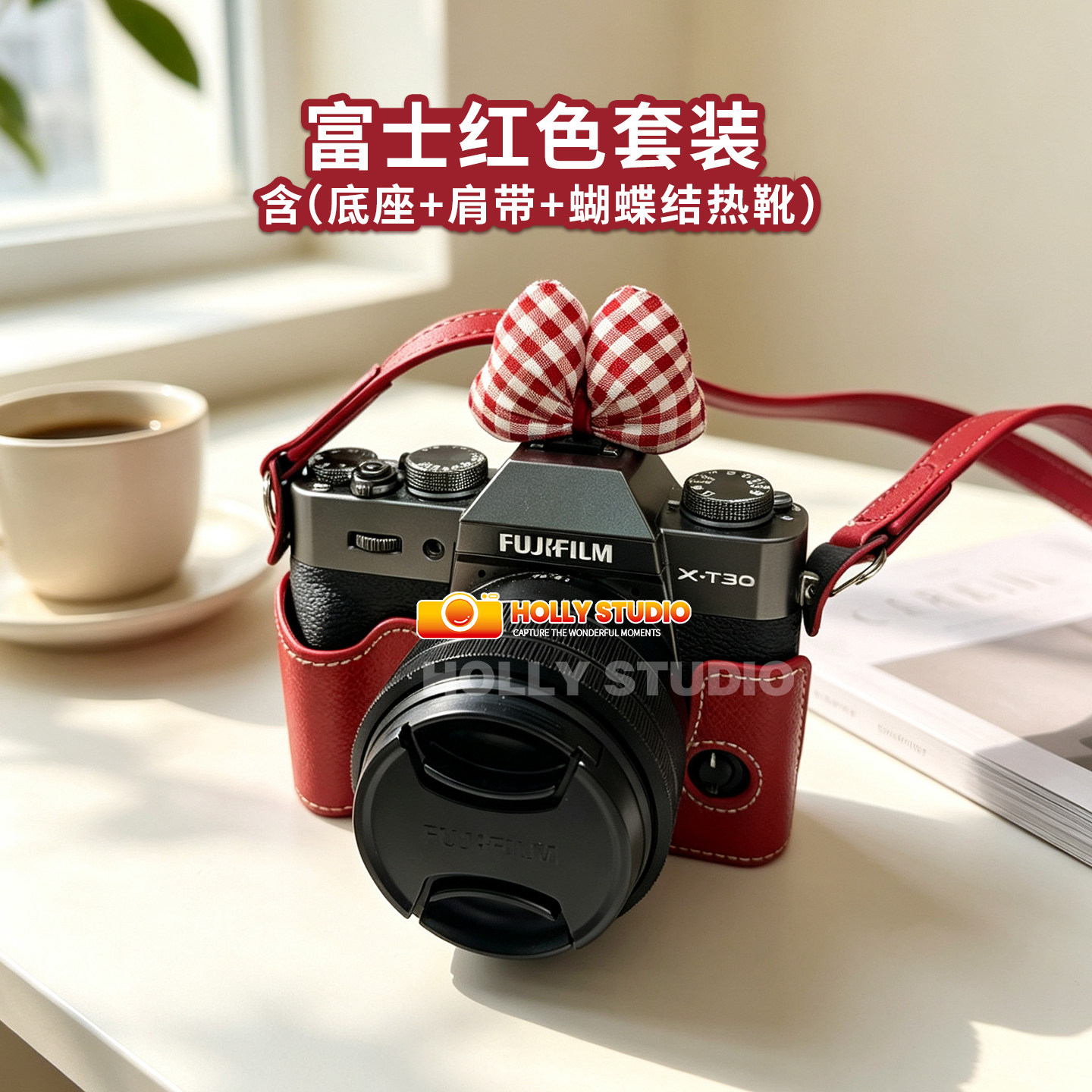 适用于xh2富士xt5xs20保护套x100vi红色30三代10二xm一xe皮4套xa7图片
