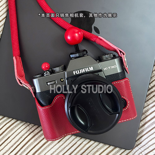 「磁吸开合电池扣」红色相机套