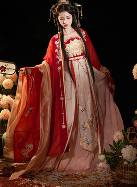 洛川汉服女原创唐制齐胸诃子裙婚服重工刺绣大袖衫国风春秋套装红