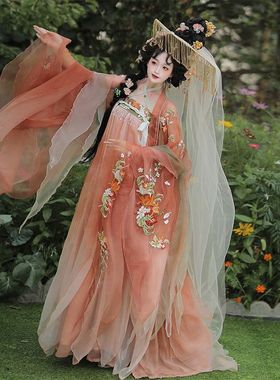 原创汉服女唐制齐胸大袖衫【榴香盈袖】古风仙气国风套装春秋新款