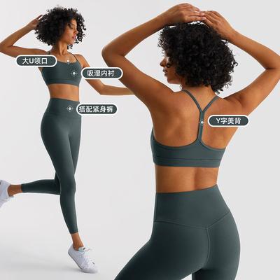 Bra Yoga Fitness Back Sexy Womens Underwear Sports Pilates