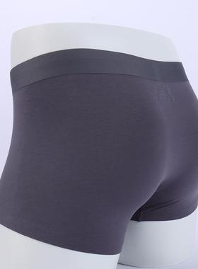 Mens underwear pure cotton boxer briefs breathable combed