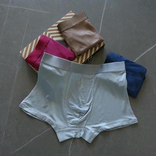 boxer seamless mens underwear silk mulberry breathable