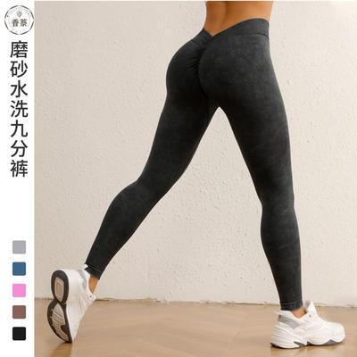 Back peach buttocks craft yoga pants high waist exercise