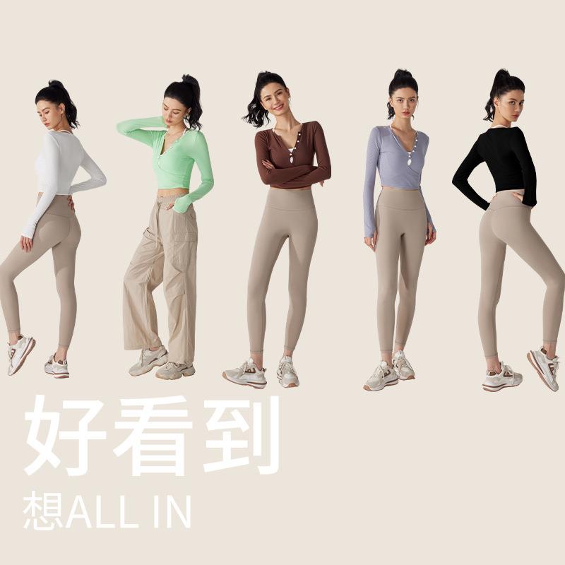 women for clothes yoga slimming tight-fitting tops fitness