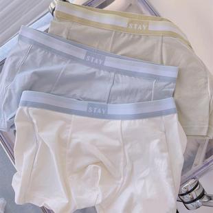 color modal four sports solid mens briefs simple Cotton