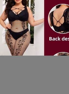 women size garter sexy for mesh hollow lingerie lace Large