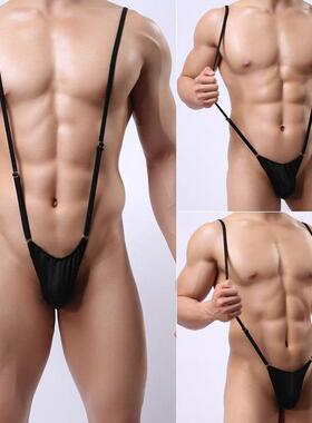 underwear sexy Mens underwear sexy Mens men for briefs