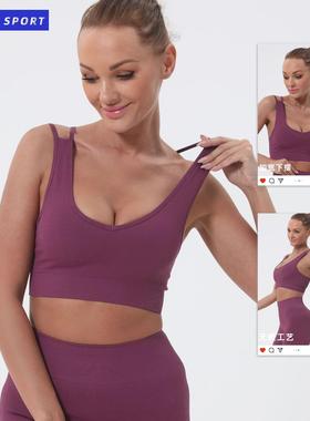 yoga bra outer women women knitted pants three-quarter