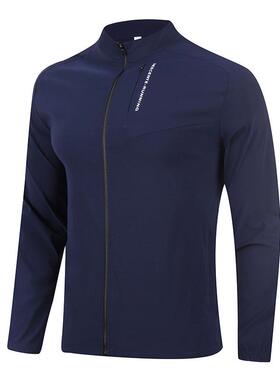 Fashion Sleeve Casual Sports Clothing Mens Fitness Running