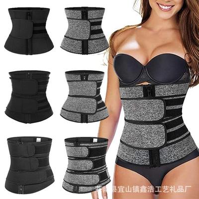 Yuan waist trainer sports sweating postpartum body shaping