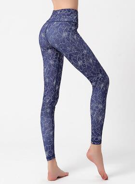 pants elastic hip Yoga yoga tight sports leggings pants