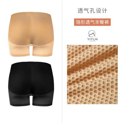 hip-beautifying women pants size pants hip-lifting buttocks