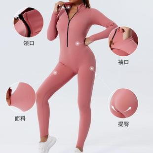 threaded women body one sleeved beauty piece long