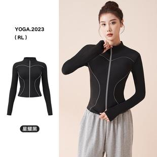 clothes jacket line reflective slim fitness sports high-end