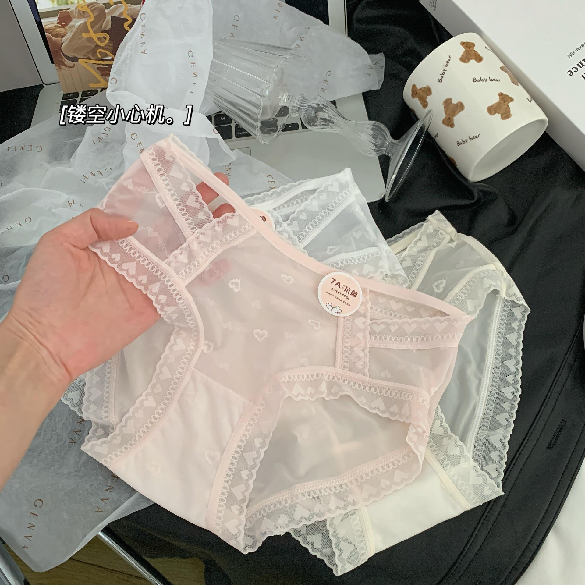 briefs quick-drying hip pack waist crotch antibacterial