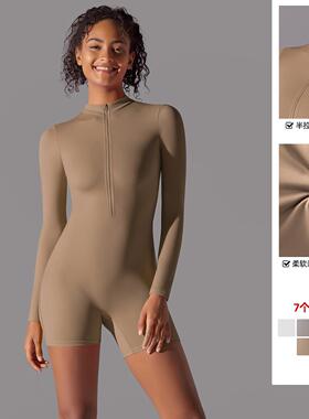 collar jumpsuit zipper clothes jumpsuit yoga skin-friendly