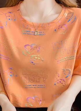 comfort fashionable loose versatile new summer womens for