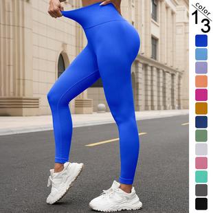 Threaded Hip Ultra Running Waist Fitness Sports Fit Yoga