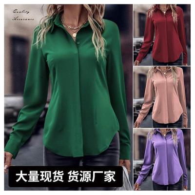 women for cardigan slim style commuter top long-sleeved