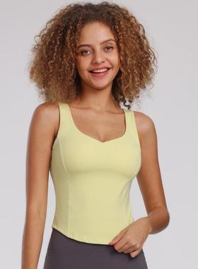 vest Pilates yoga back beautiful anti-sagging shockproof