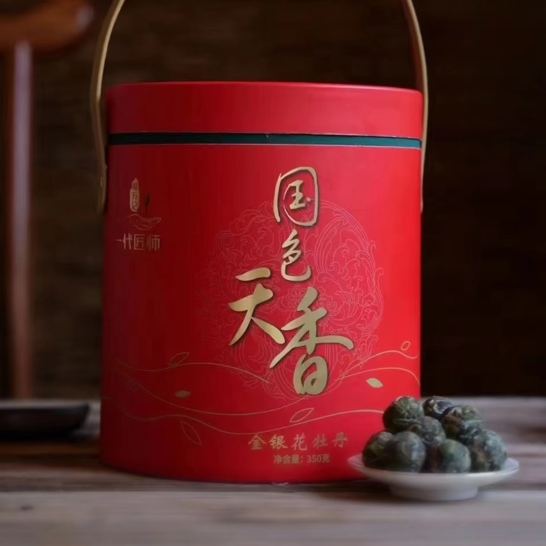 龙隐老树白牡丹性价比高