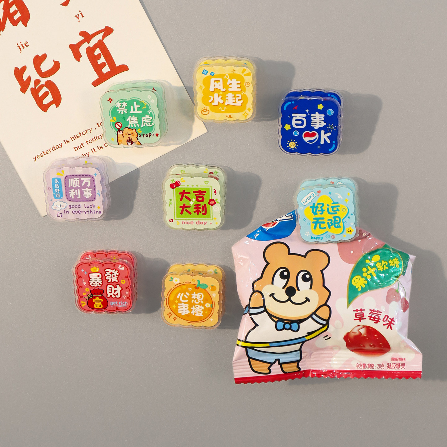 磁吸封口夹冰箱贴新款家用零食调料防潮保鲜密封夹可爱创意袋子夹,家居饰品,冰箱贴,淘宝优惠券,粉丝福利购,淘宝优惠卷