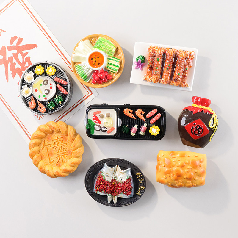 冰箱贴磁铁创意立体美味佳肴仿真食物夏日淄博烧烤装饰酒坛磁力贴,家居饰品,冰箱贴,淘宝优惠券,粉丝福利购,淘宝优惠卷