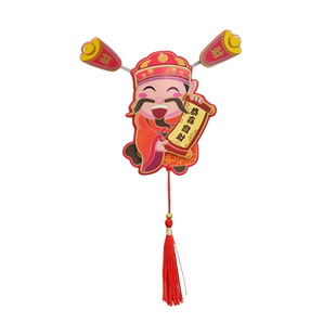 财神爷冰箱贴磁吸立体挂件新年喜庆创意烫金客厅装饰盆栽挂饰装扮