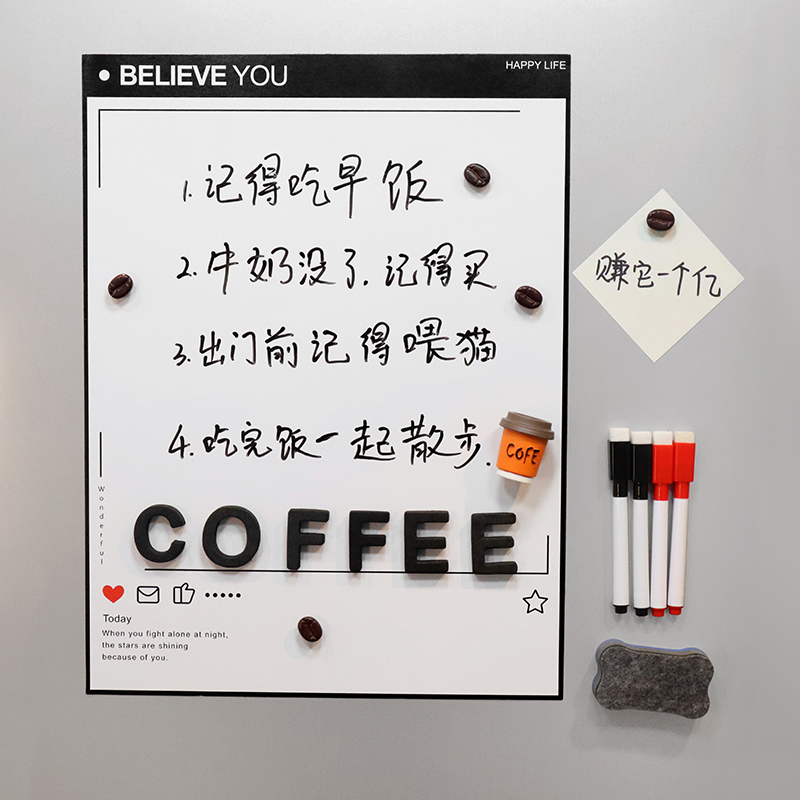 创意磁性冰箱贴可爱留言板