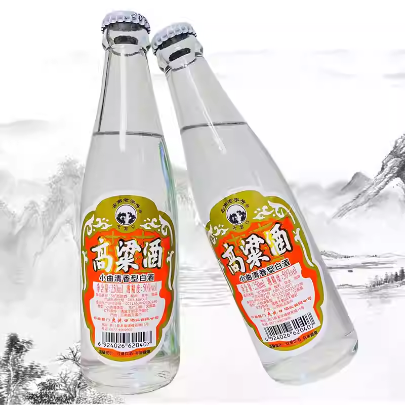 包邮 云南易门大龙口高粱酒小曲清香型50度250mlx6瓶云南特产酒