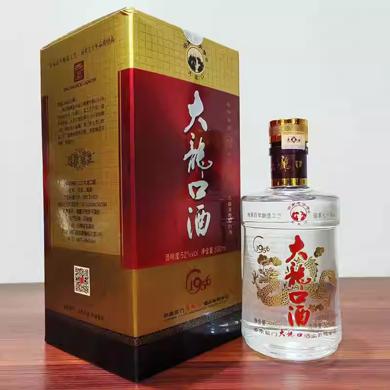 包邮酒云南特产易门大龙口酒经典1956高度酒52度500ml单瓶清香型
