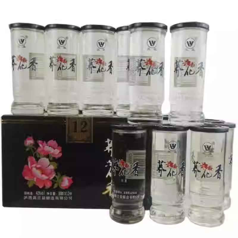 云南兰益荞花香酒苦荞酒80mlx12杯42度清香型包邮口杯便捷