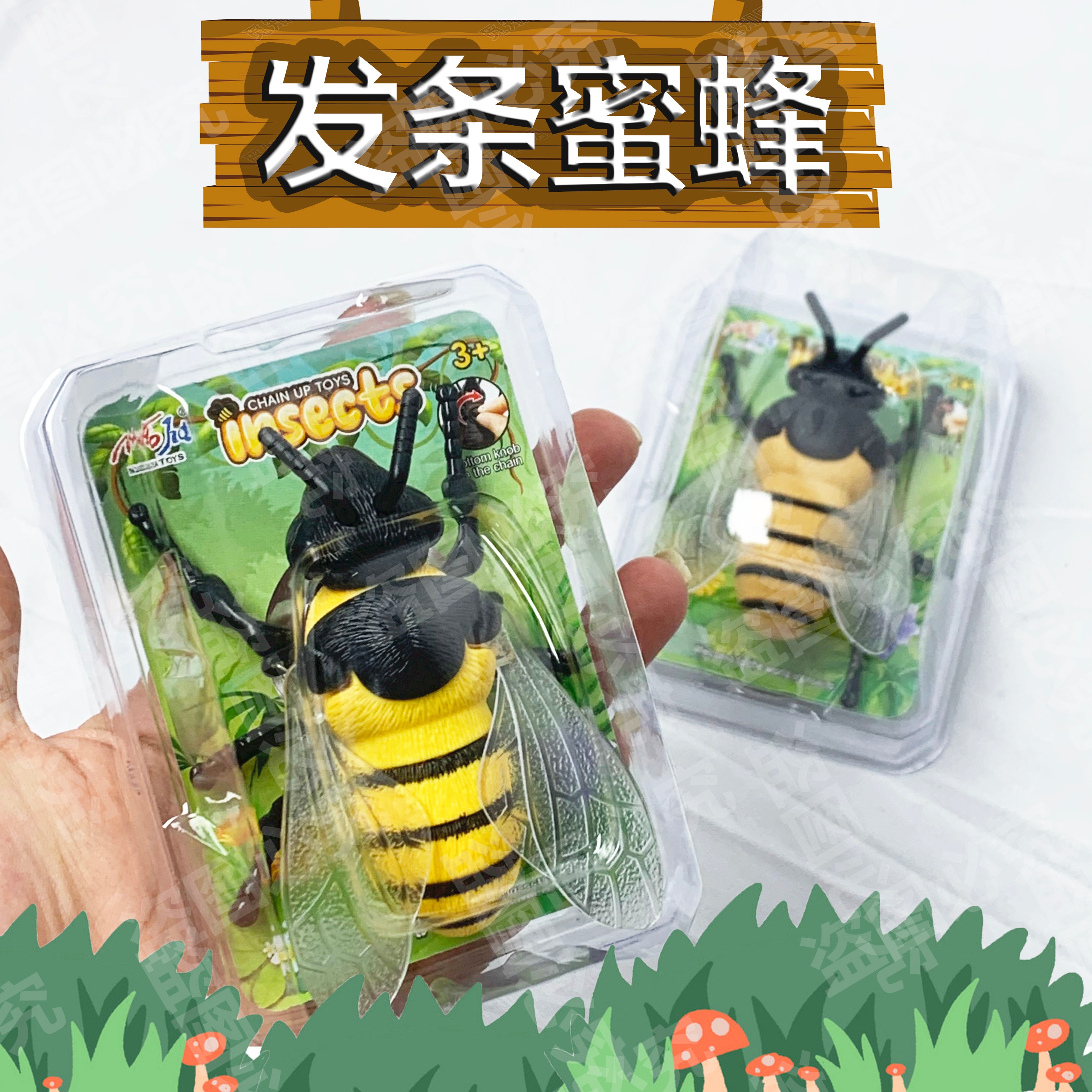 新款发条蜜蜂玩具甲虫昆虫虫子儿童玩具女孩男孩3到6岁爬行小玩具
