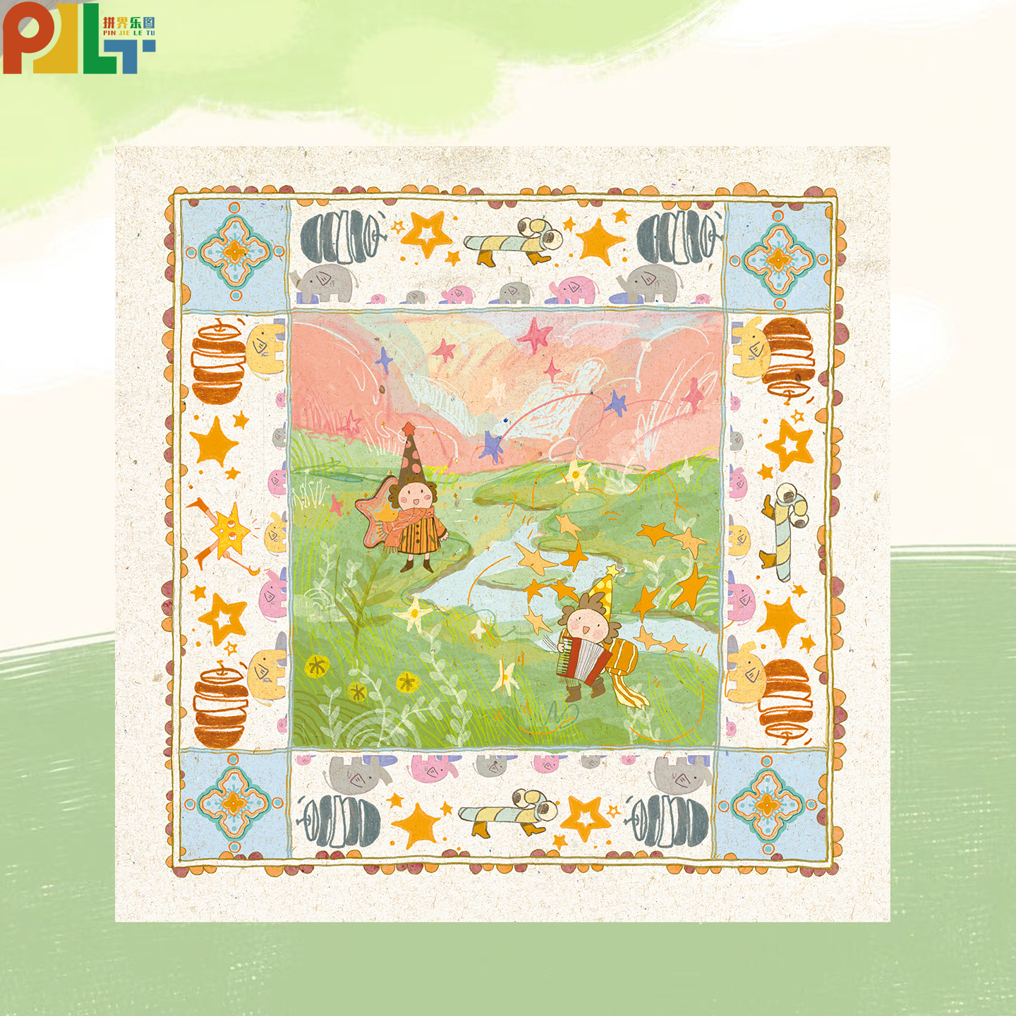 拼界乐图《梦境制图师》丝绒工艺